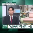대한C&C 이미지