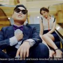 뉴페이스 이미지