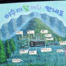 거창냉동