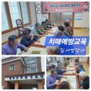 가배보건진료소 이미지