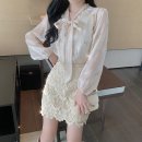 펄 스킨