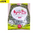 황보식당 이미지