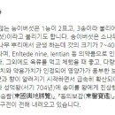 성덕식품 이미지