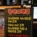 커피품애