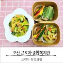 오산시근로자종합복지관 이미지