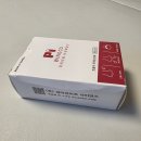 (주)오래온라이프사이언스 | 윙코 비강확장기 후기 | 쌍둥이아빠의 찐 솔직 리뷰 (feat. 코골이 비염 장단점 총정리)