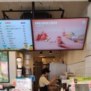 팔공PC | 음료 종류도 &#34;정말&#34;다양하고 가성비 넘치는 테이크아웃 전문점 &#39;팔공티인천강화점&#39; 솔직 후기