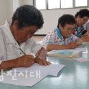 하성리마을회관 이미지