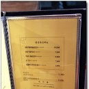 하누가 - 동작구 사당로30길 104-1 | 하누가