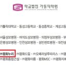 우리상조의전 | [평화상조 사용후기] 이 ** 의전팀장님 멋지심폭팔♡