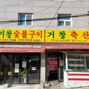 만덕1동-4 이미지