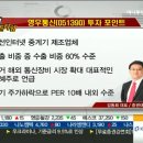 영우통신 이미지