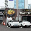 백세추어탕·삼계탕 | 김포 삼계탕 맛집 몸보신하기 좋은 백세삼계탕 김포점