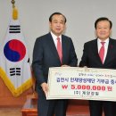(주)계양정밀 이미지