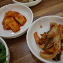 또랑국밥