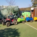 용인대통일태권도 이미지