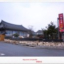 순창해오름민박 이미지