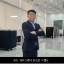더클래스효성 - 청주시 서원구 2순환로 1728 | 더클래스효성