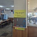 성산마을 | [제주/성산] 성산 국수마을 고기국수 내돈내산 혼밥 후기