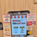 쌍용서비스프라자동대문코너 | [동탄 맛집]동대문엽기떡볶이 동탄산척점 내돈내산 후기