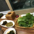 참숯생고기마을 이미지