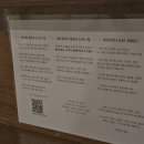 WR(서울특별시 마포구)-[월드컵로]-하-61 | 서울 마포 | 일본 현지 느낌 그대로 망원 라멘 맛집 시카메이