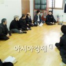 하삼경로당 이미지