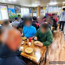 쉼터옛날칼국수