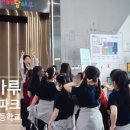 자원순환교육지도사 1급 이미지