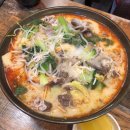 쏘핫마라탕 네이버블로그