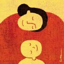 몸튼튼 이미지