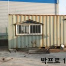 결성면 주민센터 네이버블로그
