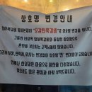 오감탄