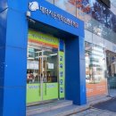 터미널자동차부분정비 이미지