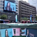 오프라인광고 이미지