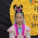 선덕어린이집 이미지