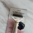 멍그루밍 | 고양이 털빠짐 관리 멍템 쏙쏙 브러쉬