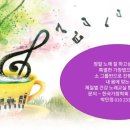 주식회사 속리산호텔 이미지