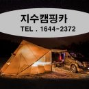 지수IC(부산)