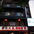 라비린토스 이미지