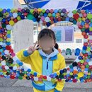 반야유치원 이미지
