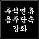 E&F행정사사무소 이미지