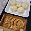 아담만두구리