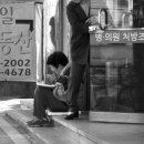 성경약국 이미지