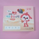 유하노리