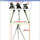 이번엔 쓸만한 미니삼각대 2가지 추천이오!!!! 8단(수정) 이미지