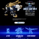 양산신-7008 이미지