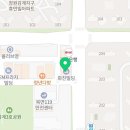 전우치 북면점 이미지