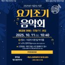 서운도서관 네이버블로그