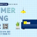 아시아리빙 이미지